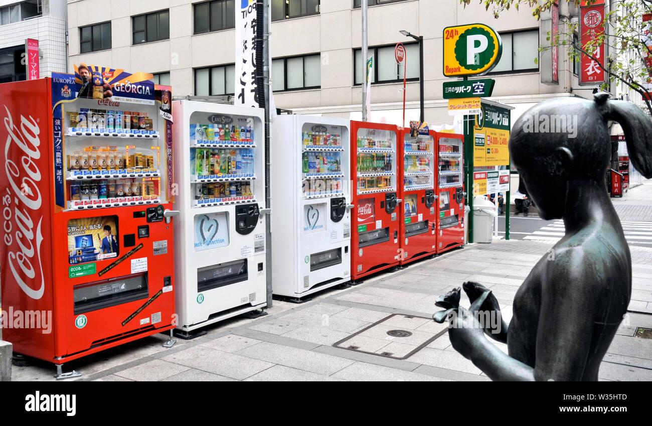 Street Scene, Ginza, Tokyo, Japan Stockfoto