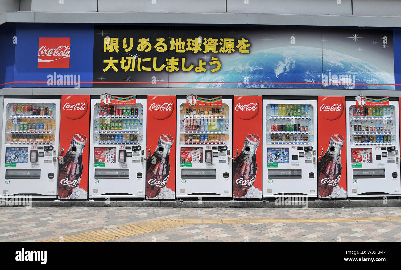 Coca Cola Produkte Automaten, Shinjuku, Tokyo, Japan Stockfoto