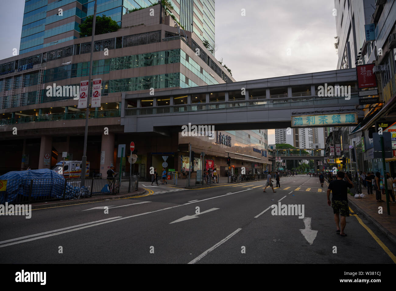 Hongkong - Juli 13, 2019: Hongkong 713 Protest gegen Wasser waren Händler und Auslieferung Rechnung. Stockfoto