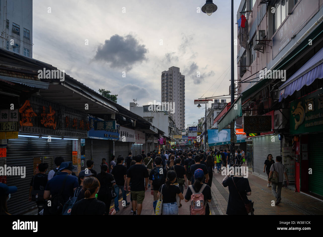 Hongkong - Juli 13, 2019: Hongkong 713 Protest gegen Wasser waren Händler und Auslieferung Rechnung. Stockfoto