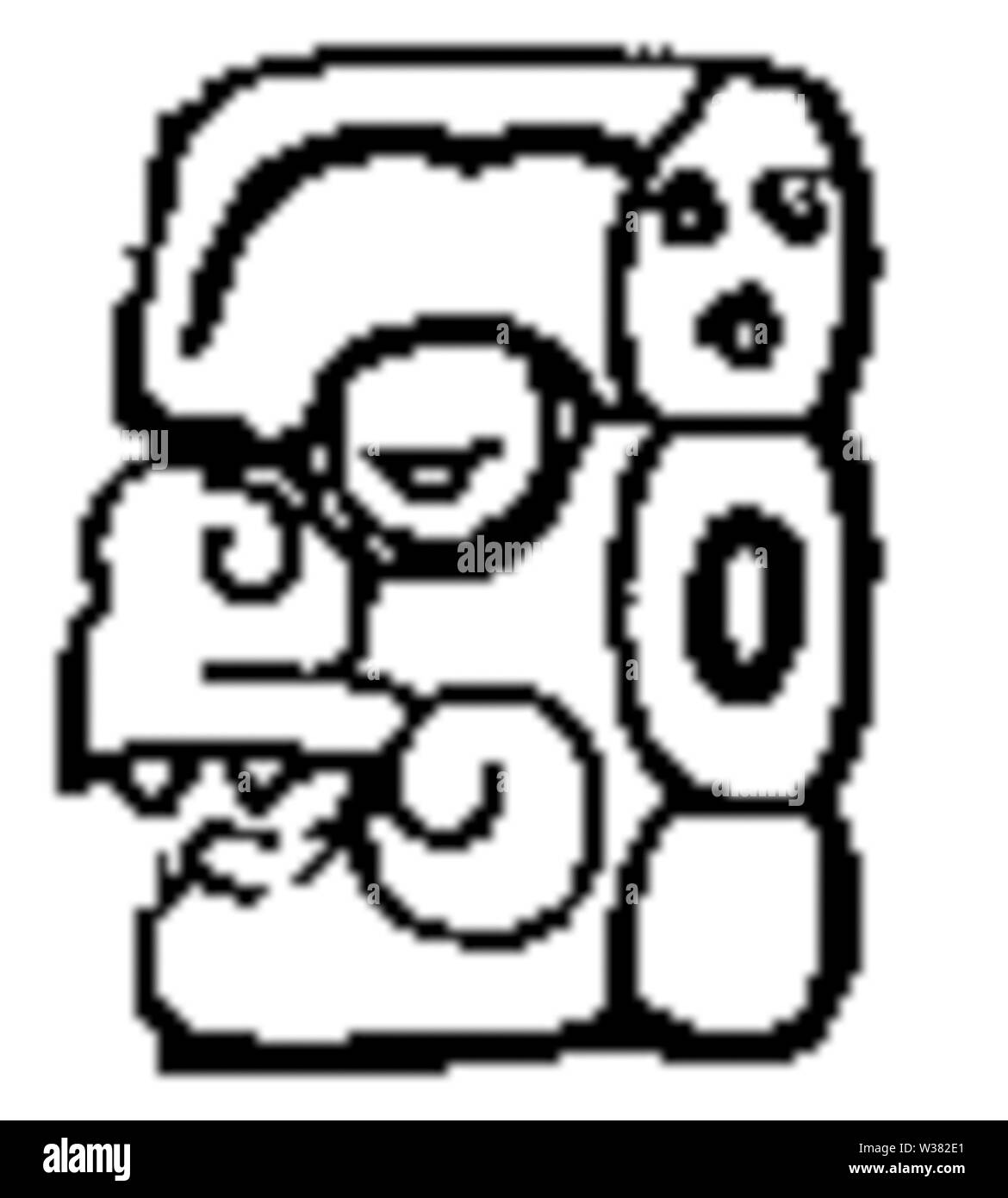 Uinal-Quirigua-C Stockfoto