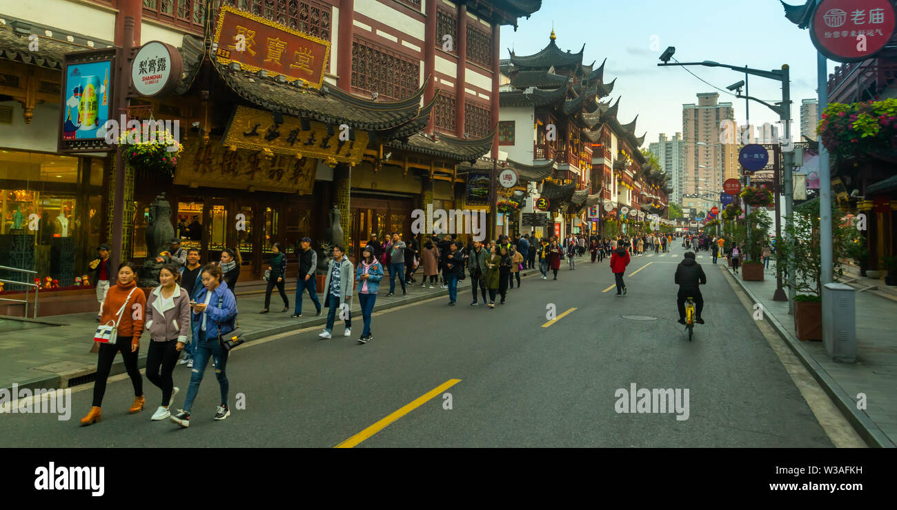 Straße von Shanghai in der Republik von China Stockfoto