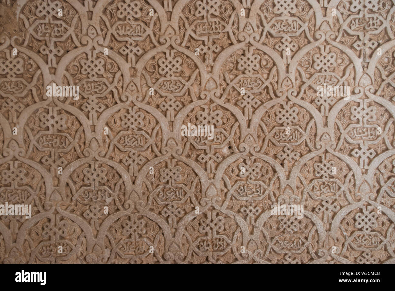 Hand geschnitzten detaillierte Muster von der Alhambra in Granada, Spanien Stockfoto