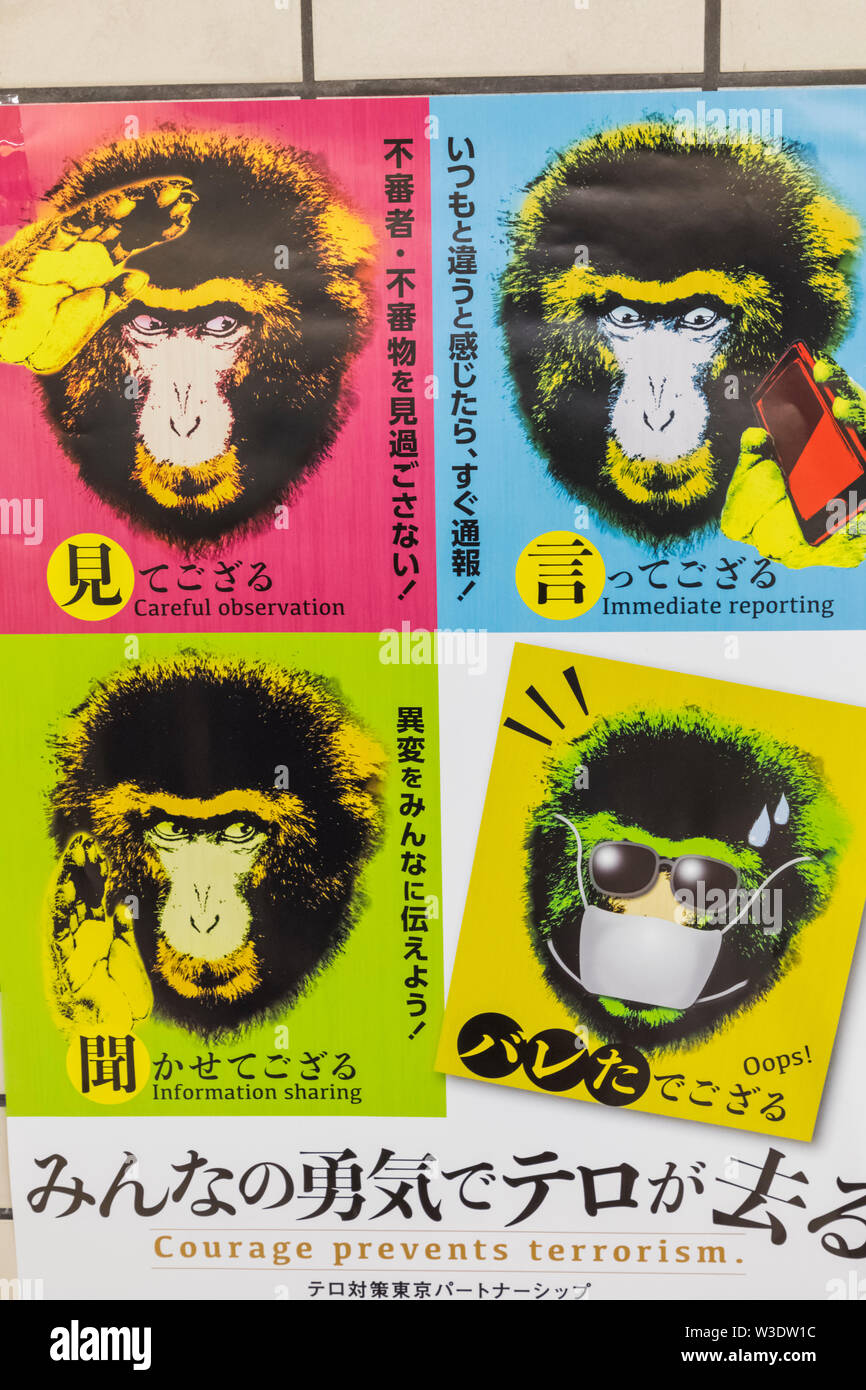 Japan, Honshu, Tokio, U-soziales Bewusstsein Poster Förderung des Terrorismus Bewusstsein Stockfoto