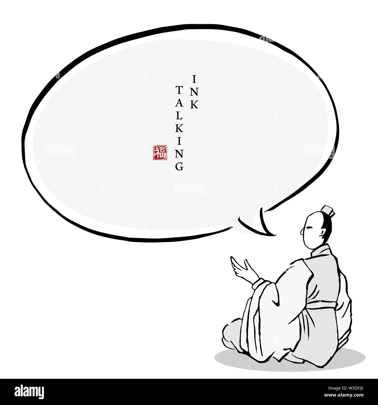 Chinesische Tinte Dialogfeld Vorlage Menschen Charakter in traditioneller Kleidung ein Mann sitzt auf dem Boden, die Rede. Übersetzung für die Chine Stock Vektor
