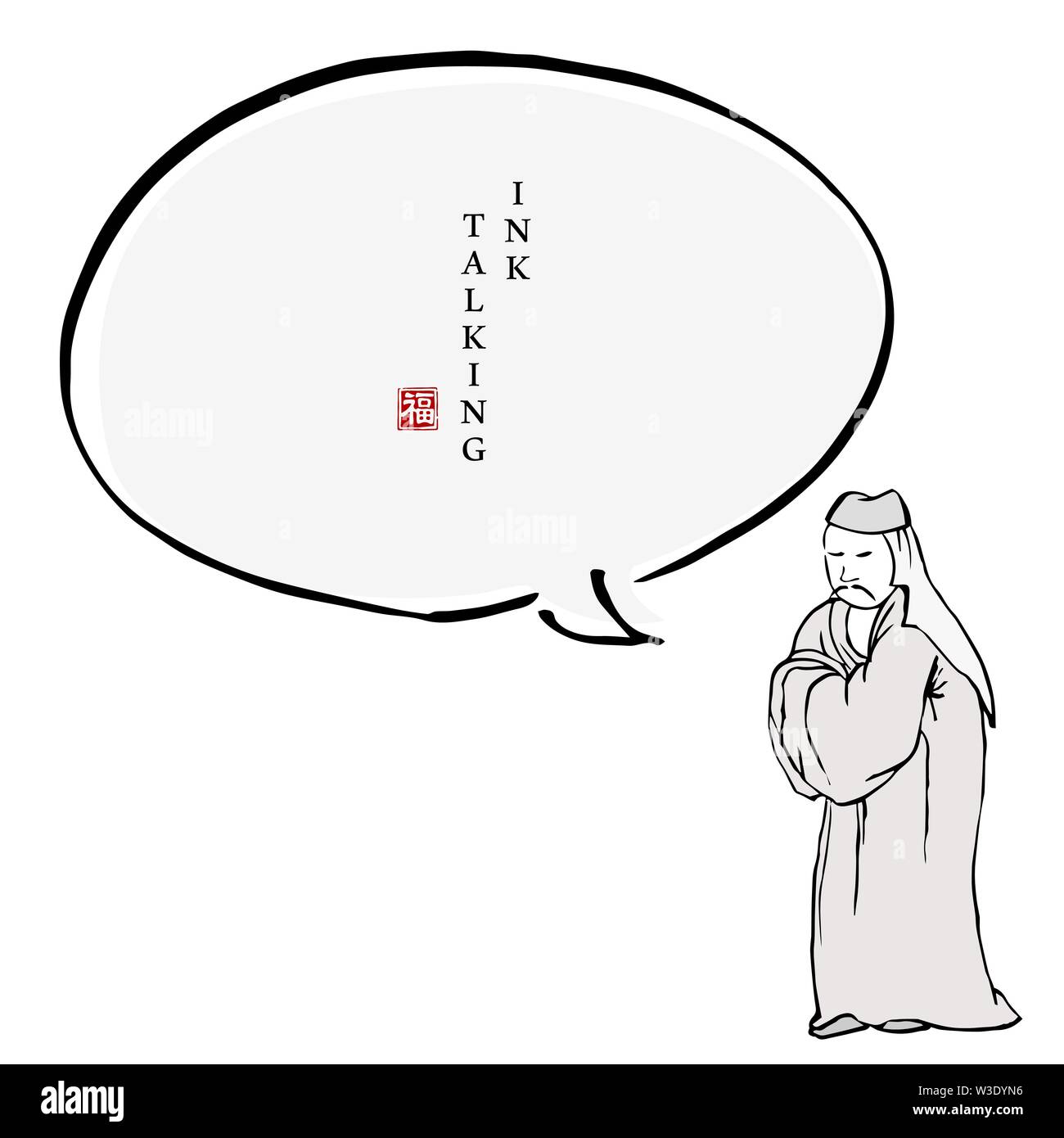 Chinesische Tinte Dialogfeld Vorlage Menschen Charakter in traditioneller Kleidung ein Mann stand und Verbeugung. Übersetzung für das chinesische Wort: Segnen Stock Vektor