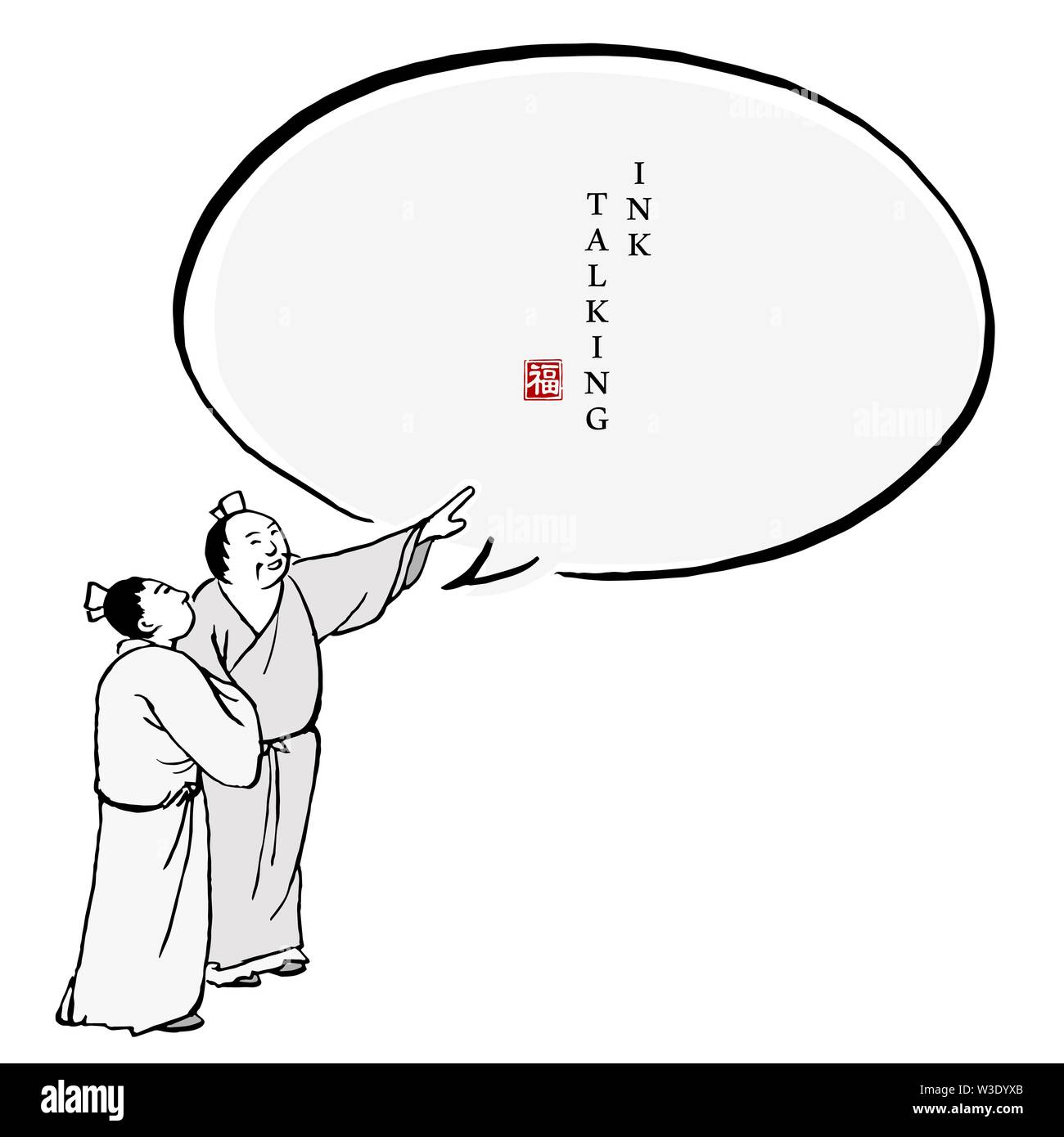 Chinesische Tinte Dialogfeld Vorlage Menschen Charakter in traditioneller Kleidung zwei Männer stehen und reden. Übersetzung für das chinesische Wort: Bl Stock Vektor
