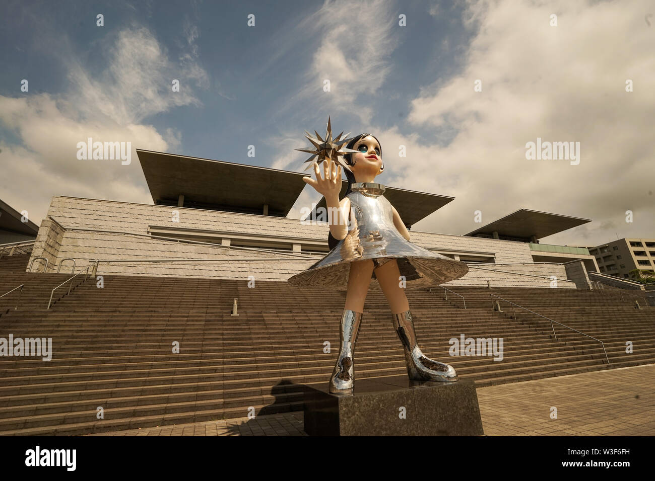 Die hyogo Prefectural Museum of Art, Kobe, Japan Stockfoto