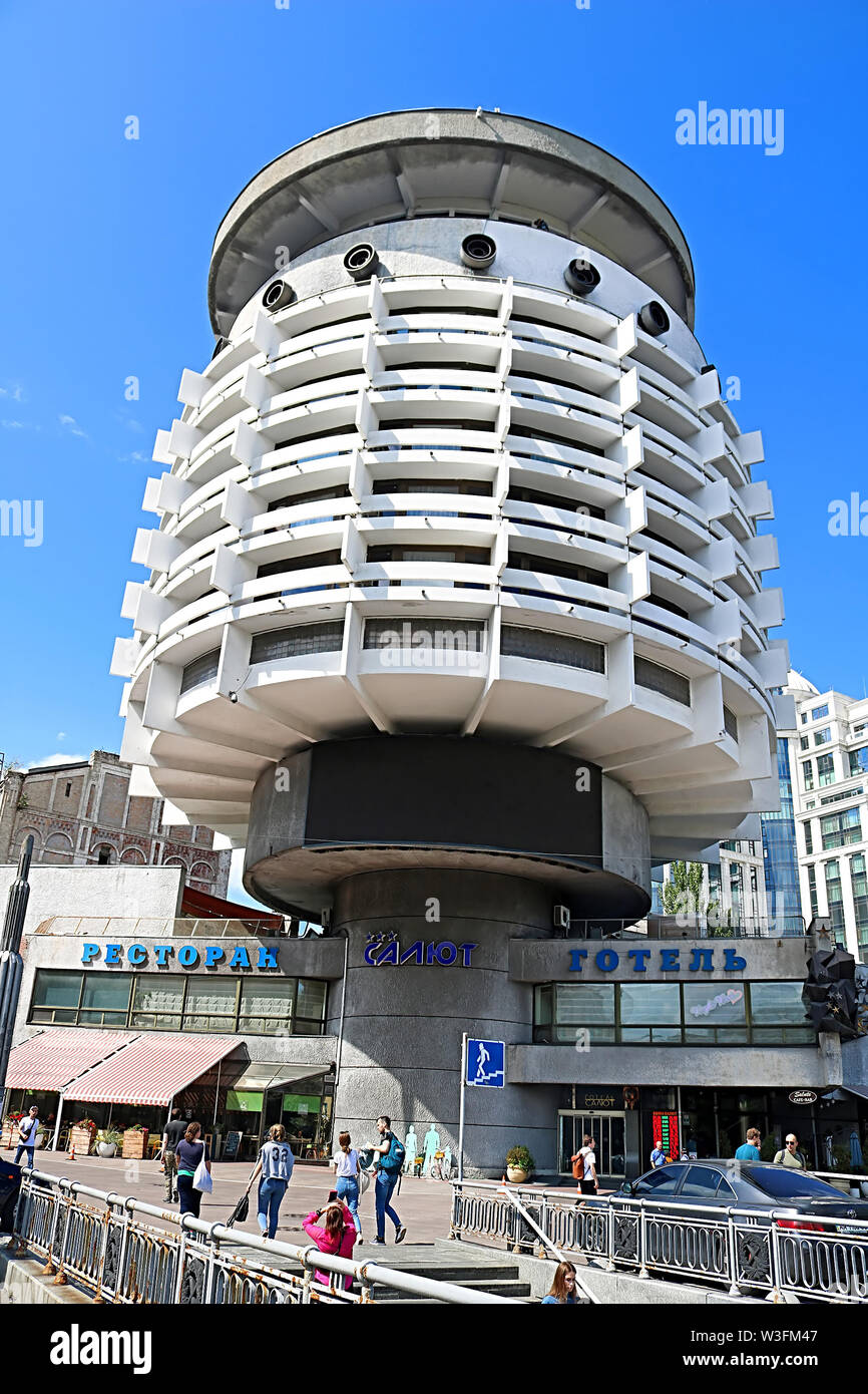 Kiev Hotel Stockfotos Und Bilder Kaufen Alamy