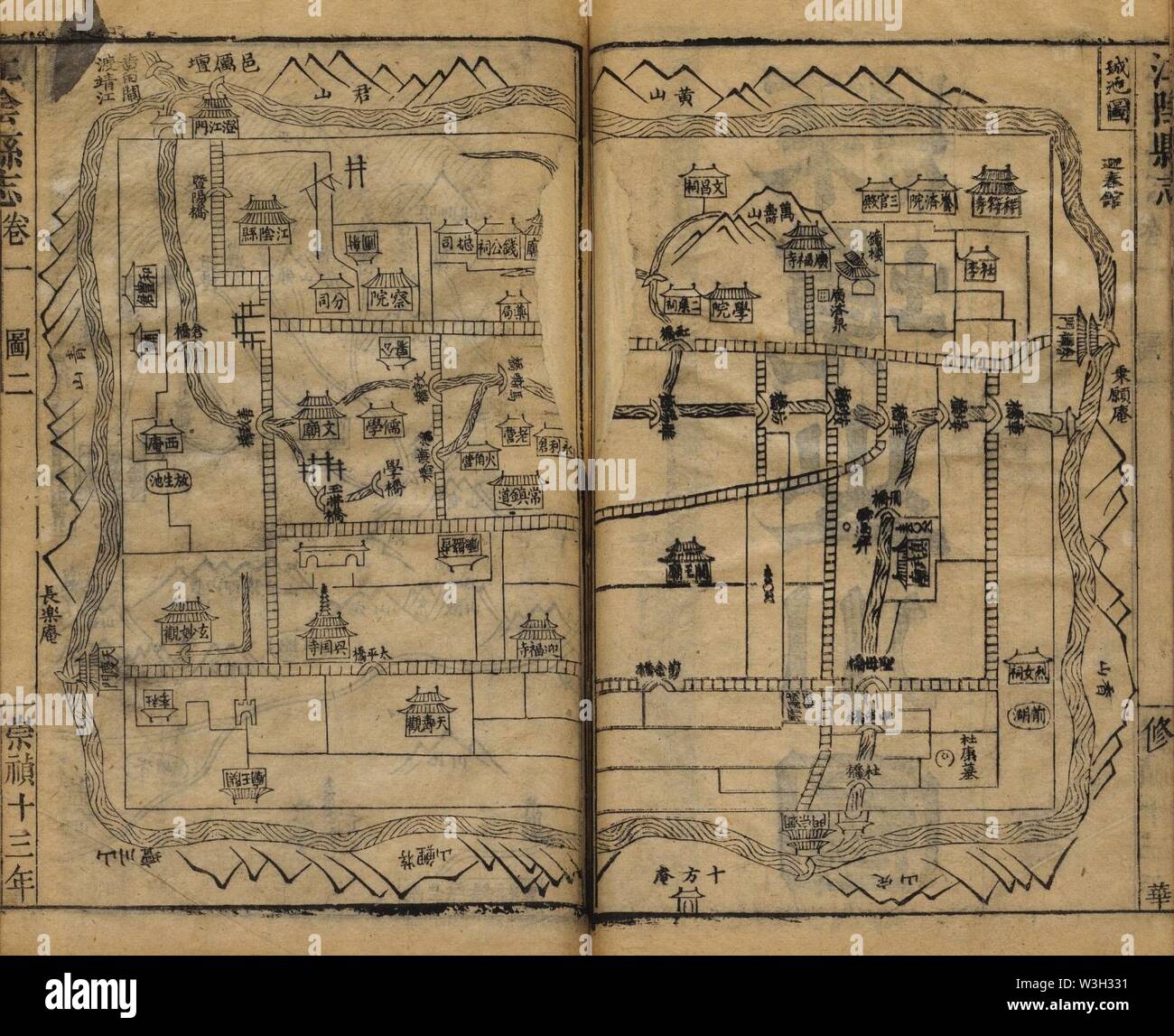 Stadt Jiangyin in 1640. Stockfoto
