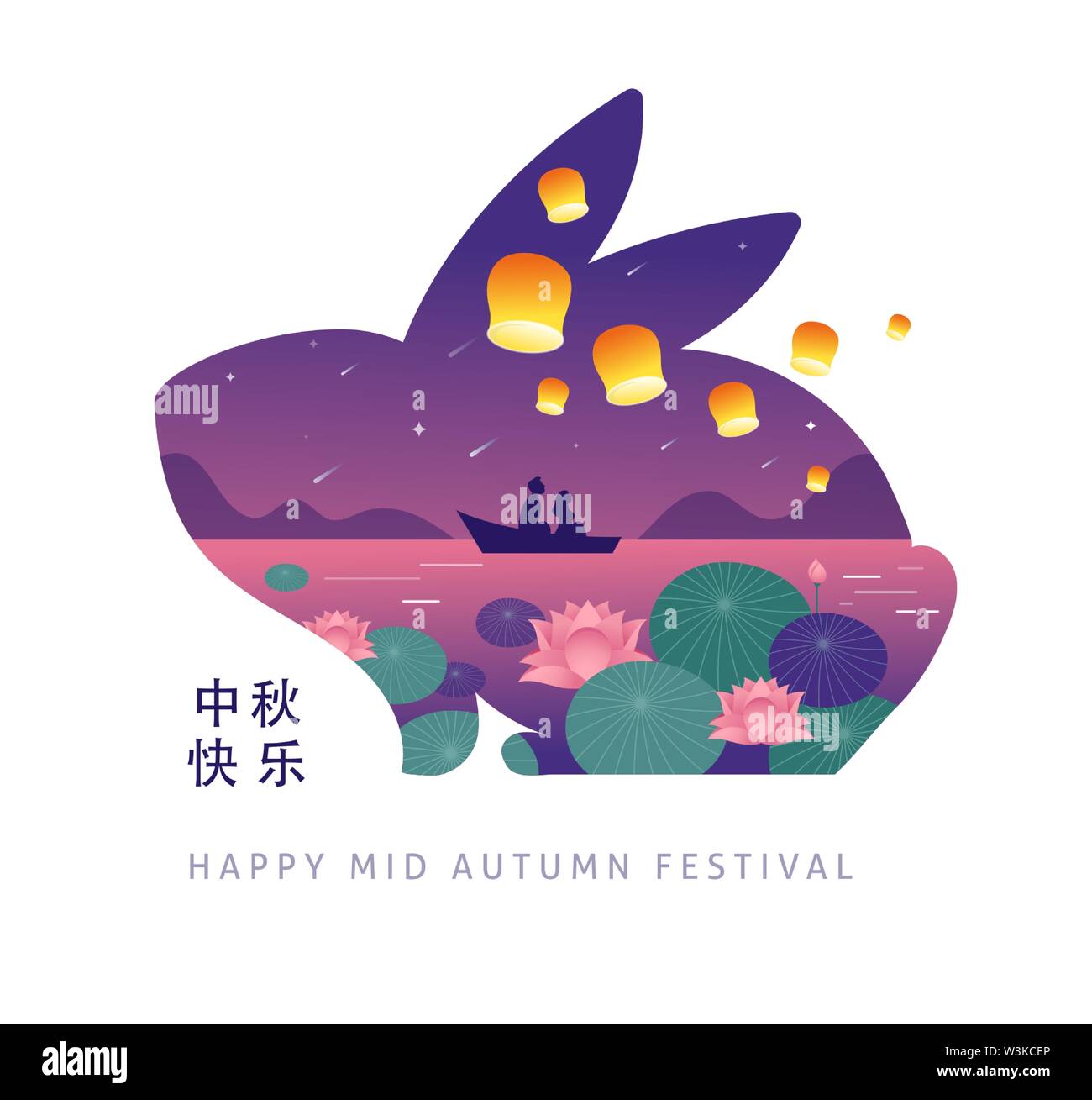 Mid Autumn Festival. Chuseok, chinesische Wortlaut übersetzung Mitte Herbst. Vektor Banner, Hintergrund und Poster mit mooncake, Kaninchen, Hasen und volle Mo Stock Vektor