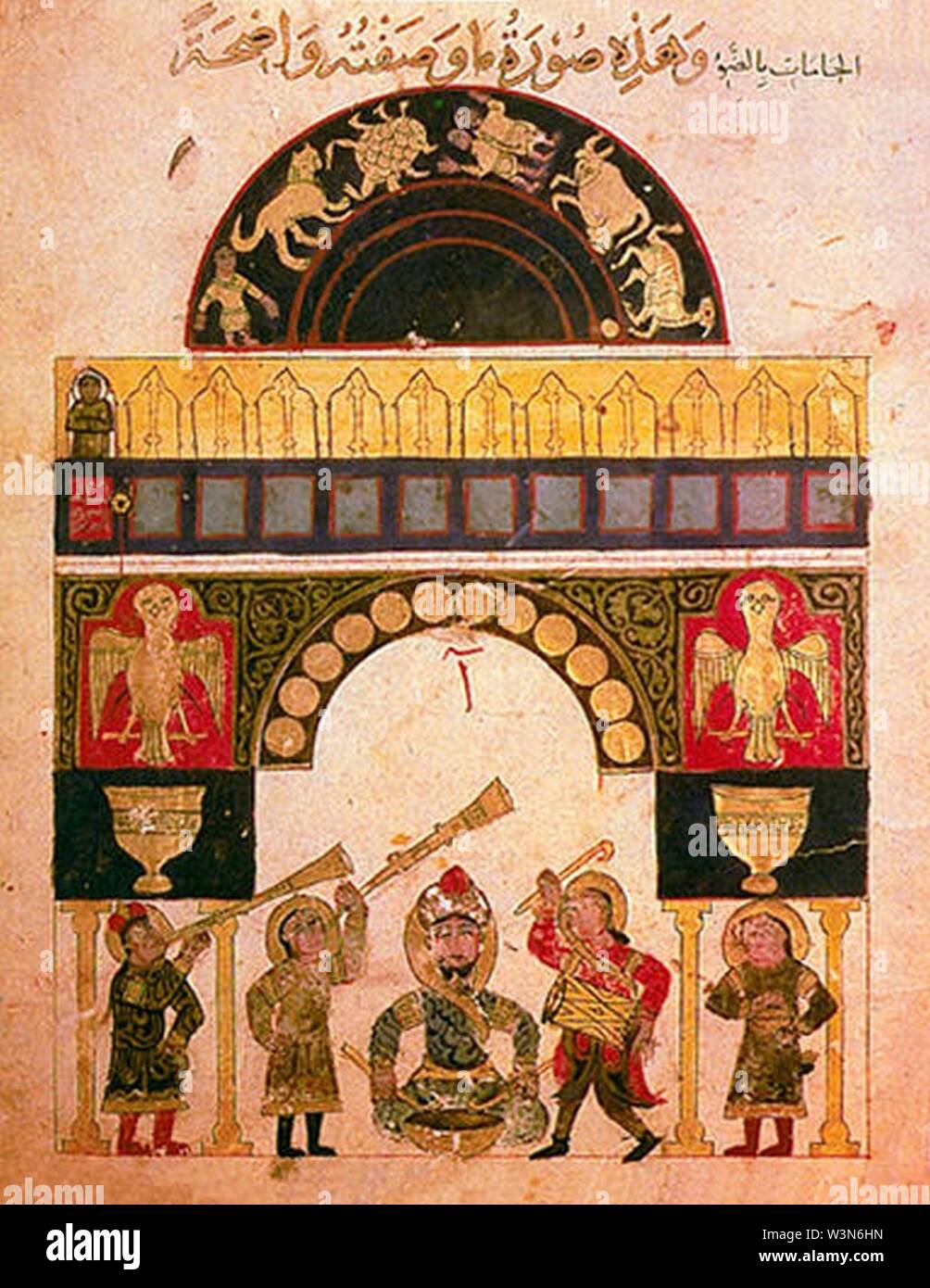 Uhr von al Jazari vor 1206. Stockfoto