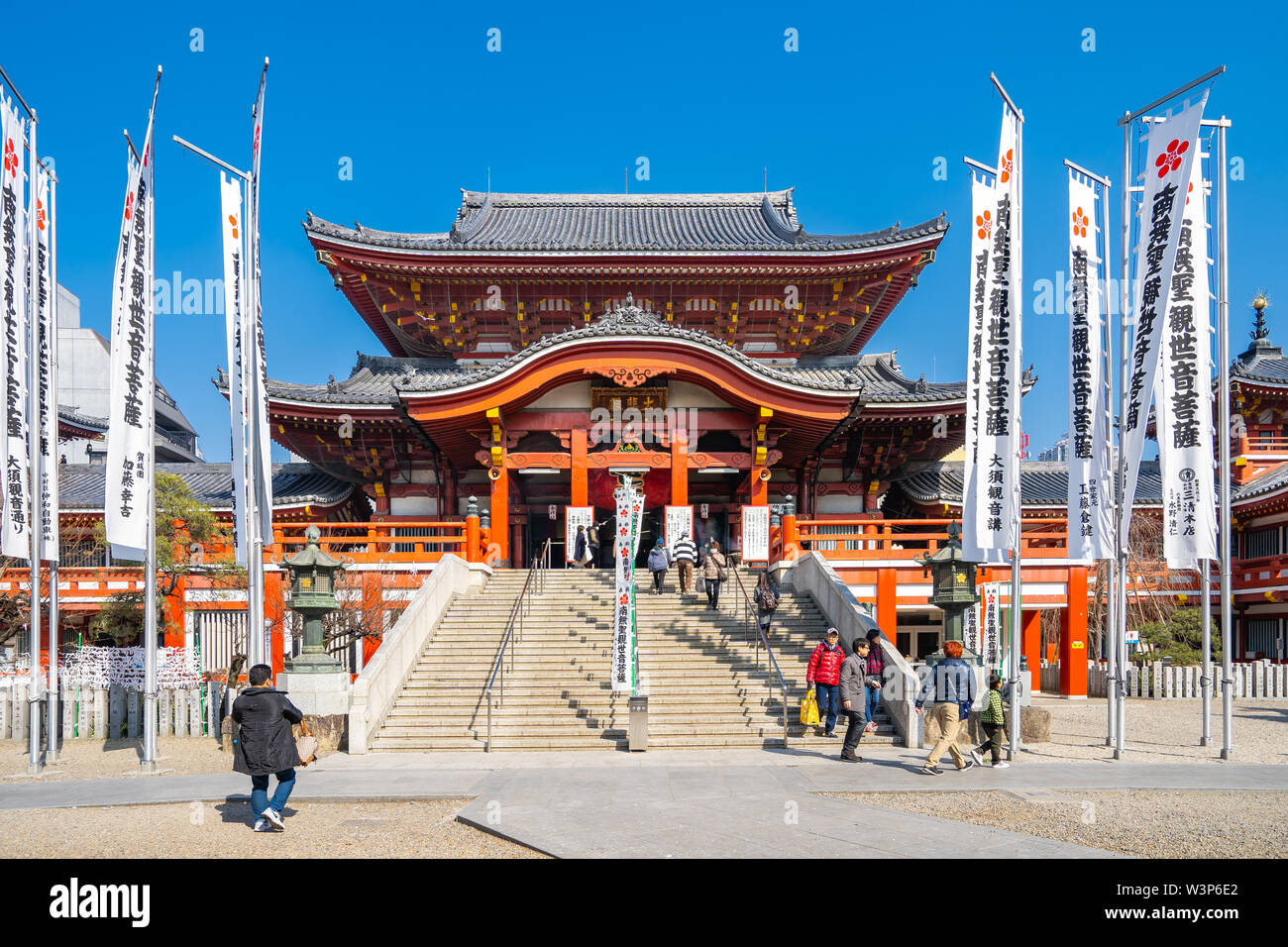 Nagoya, Japan - 16. Februar 2019: Osu Kannon Tempel in Nagoya City, Japan. Stockfoto