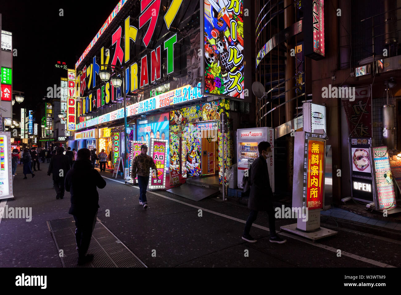 Das Robot Restaurant in Kabukicho, Shinjuku, Tokio, Japan. Stockfoto