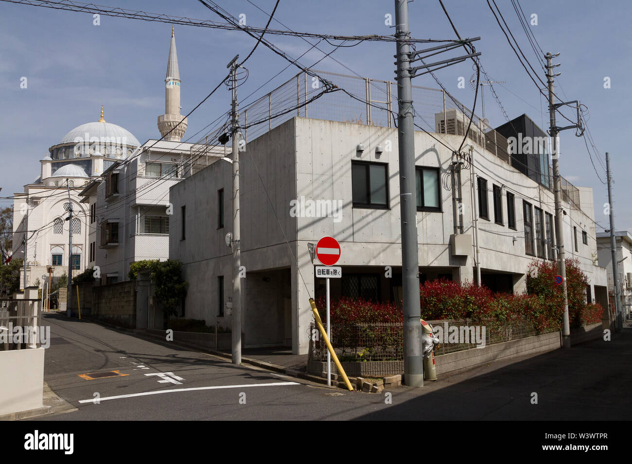 Die Kuppel und das Minarett der Tokyo Camii Moschee Yoyogi-Uehara, Tokio, Japan. Stockfoto