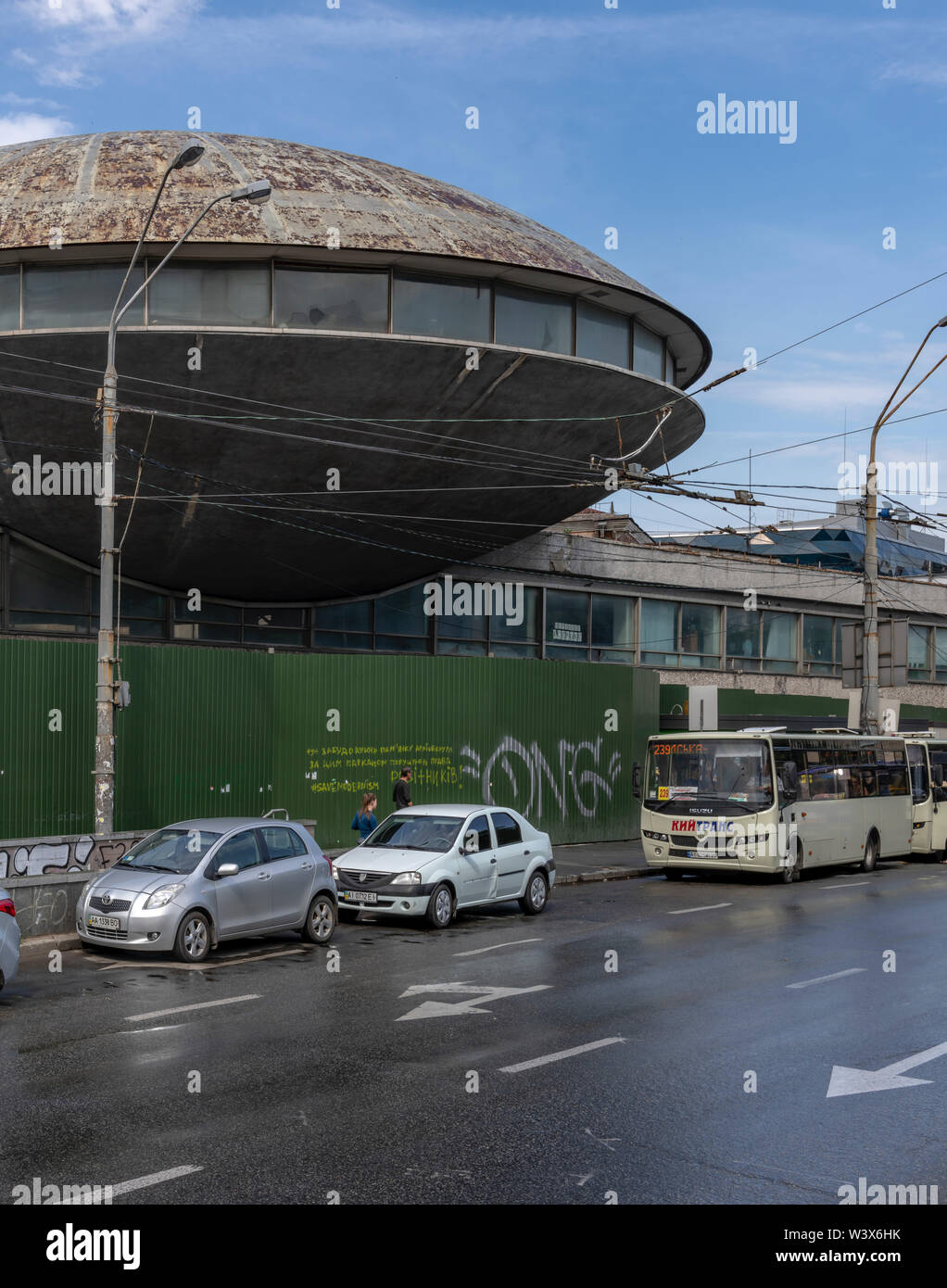 Die kultigen Flying Saucer Gebäude. 1971 von Architekt Florian Yuriev als Teil der Ukrainischen Institut für Wissenschaft und Informationen gebaut. Stockfoto