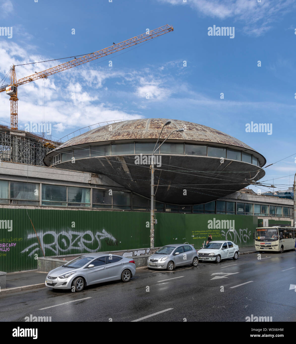Die kultigen Flying Saucer Gebäude. 1971 von Architekt Florian Yuriev als Teil der Ukrainischen Institut für Wissenschaft und Informationen gebaut. Stockfoto