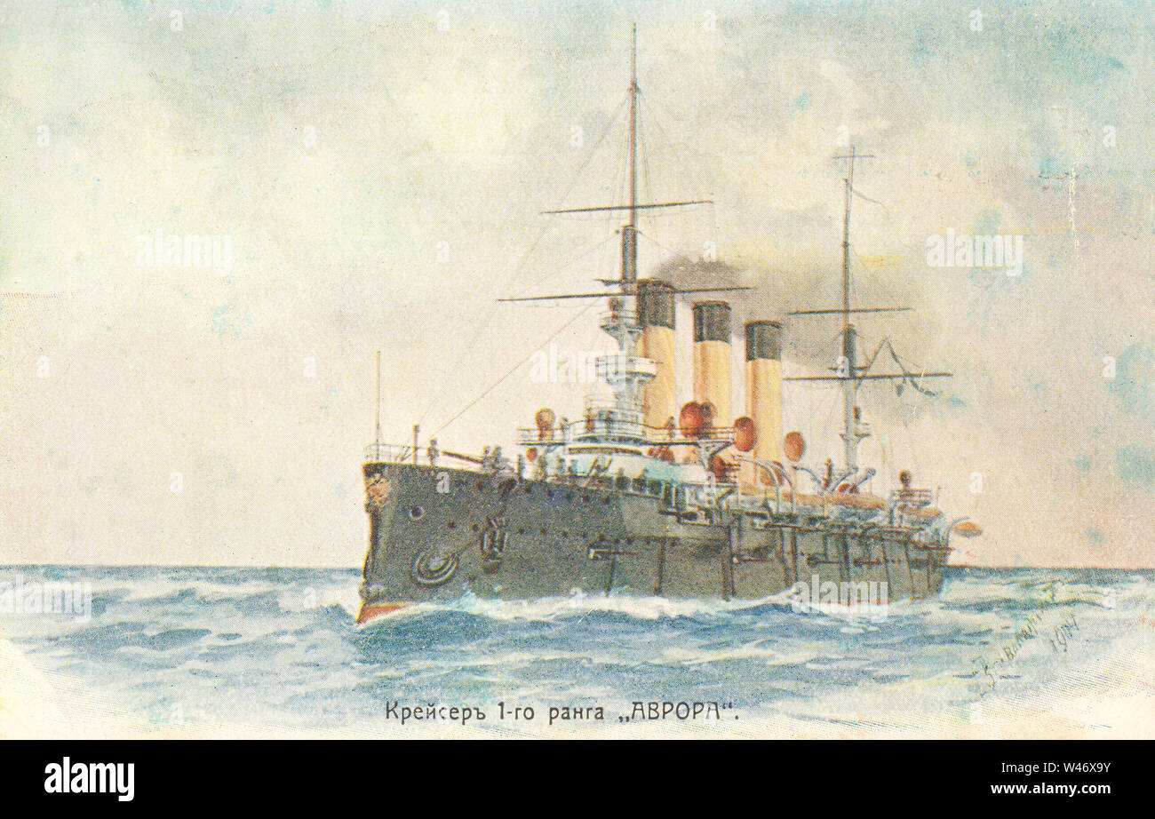 1. Rang Panzerkreuzer Aurora. 1900. Stockfoto
