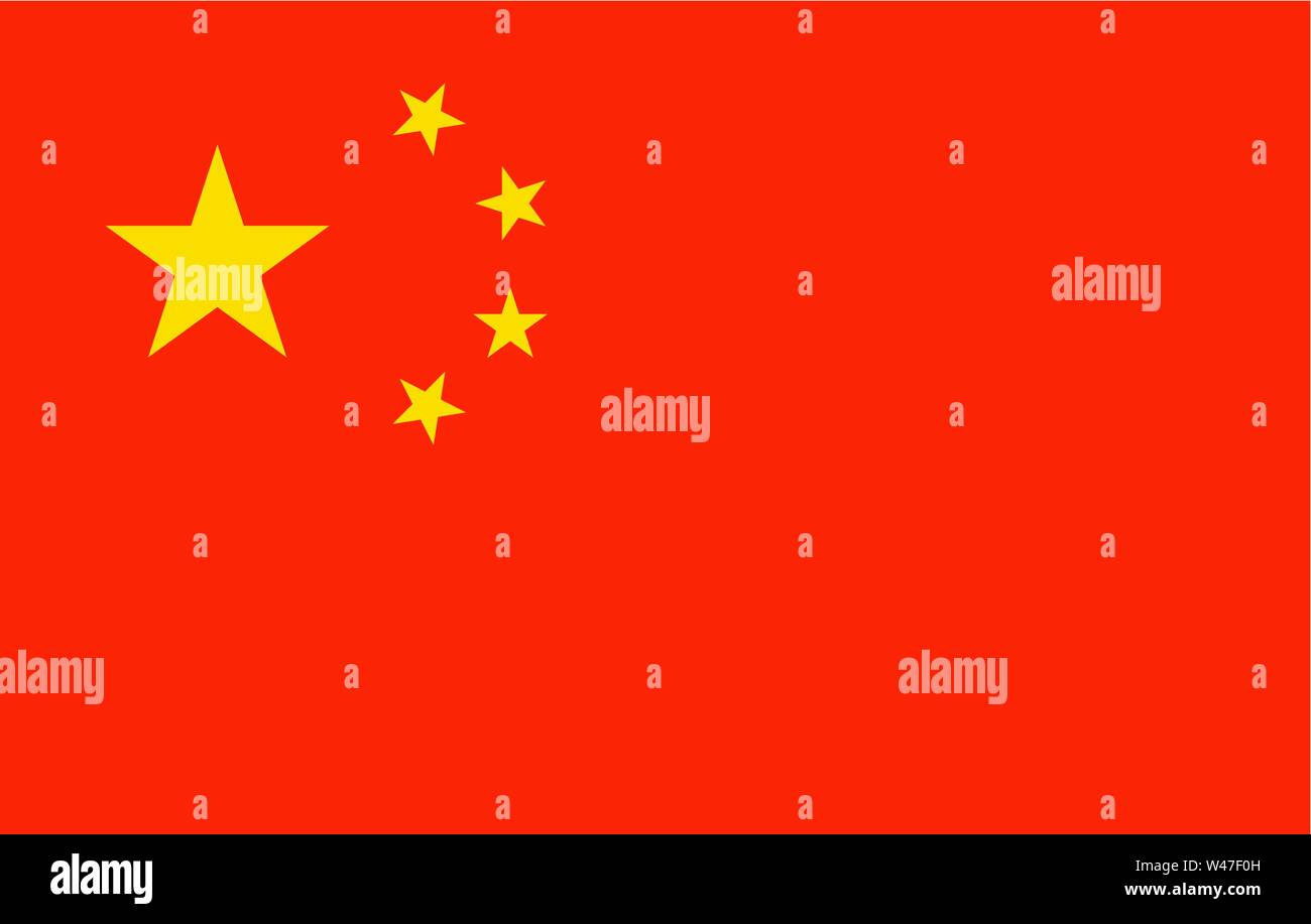 China Flagge einfach, Vektor China offizielle Republik, Illustration Nationalität empire Emblem, nationale Banner der Patriot, der chinesischen Nation, Asien Osten. Coun Stock Vektor