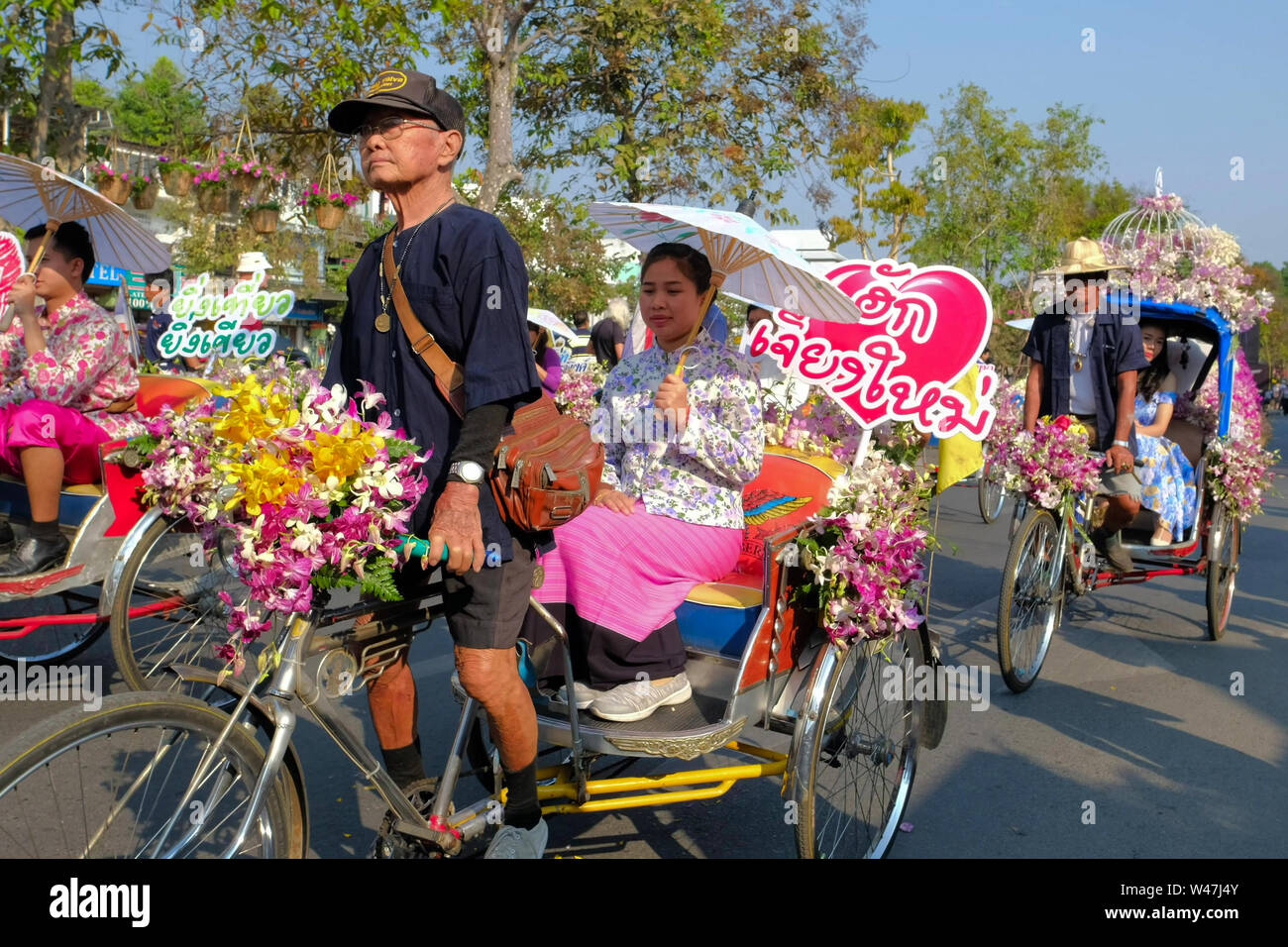 Chiang Mai, Thailand - Februar 4, 2017: Jubiläum Chiang Mai Flower Festival 2017 Eröffnungsfeier. Stockfoto