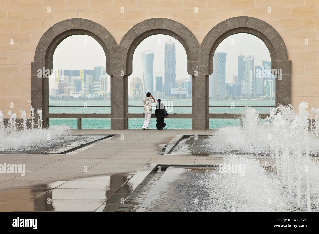 Museo de Arte Islámico, Ciudad de Doha, Hauptstadt von Katar. Golfo Pérsico Stockfoto