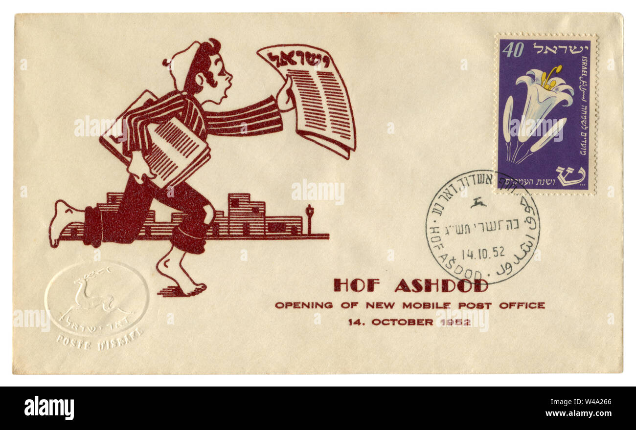 Paperboy Israel Hof ashdod -Fotos und -Bildmaterial in hoher Auflösung – Alamy