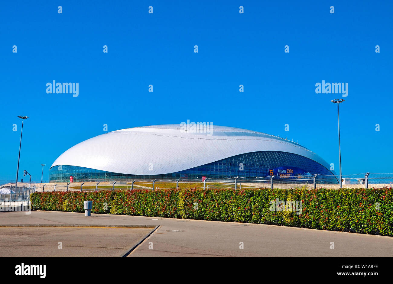 Russland, Sotschi - 14. Oktober 2018 - Stadion Arena Groß in der imereti Resort Stockfoto