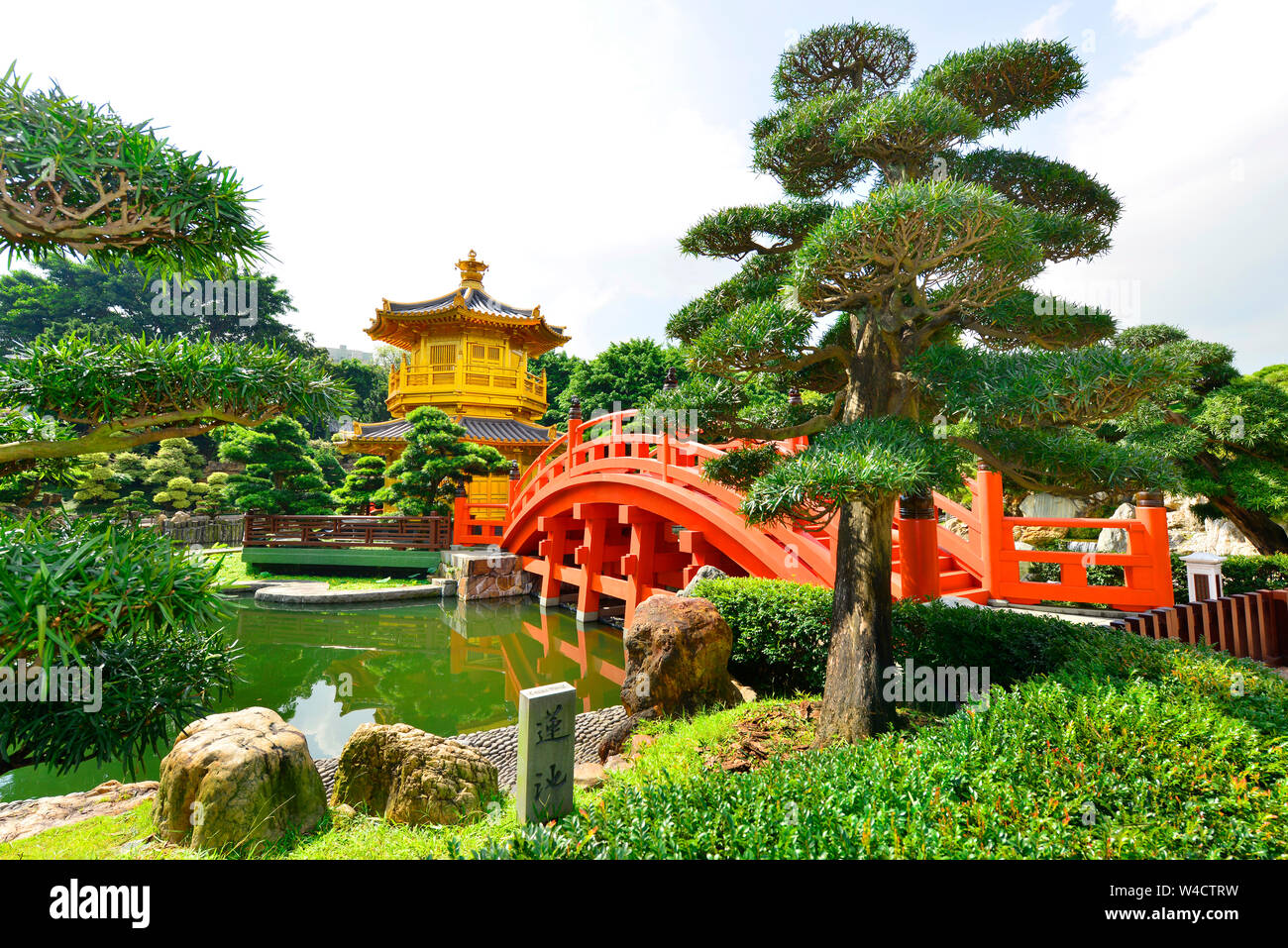 Pagode Stil chinesischer Architektur in Garten, Hong Kong Stockfoto