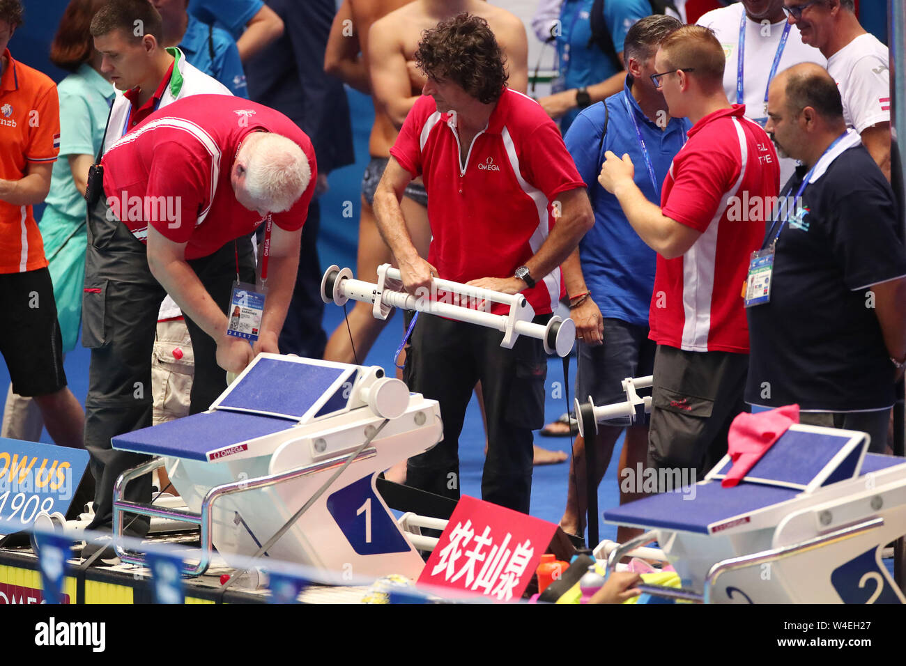 Gwangju, Südkorea. 22. Juli, 2019. Allgemeine Ansicht Schwimmen: 18 FINA Wm Gwangju 2019 an Nambu Internationale Aquatics Center in Gwangju, Südkorea. Credit: YUTAKA/LBA SPORT/Alamy leben Nachrichten Stockfoto