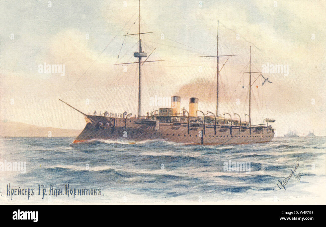 1. Rang cruiser Admiral Kornilow. 1900. Stockfoto