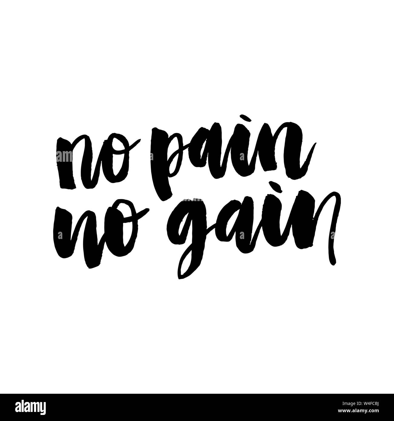 Keine Schmerz kein Gewinn Hantel Vektor slogan Stock Vektor