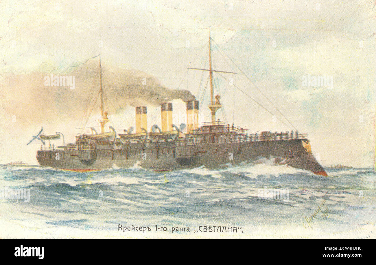 1. Rang der Cruiser vetlana'. 1900. Stockfoto