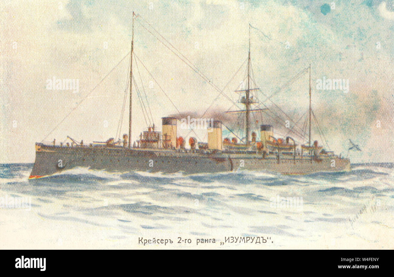 Cruiser 2. Rang "Smaragd". 1900. Stockfoto