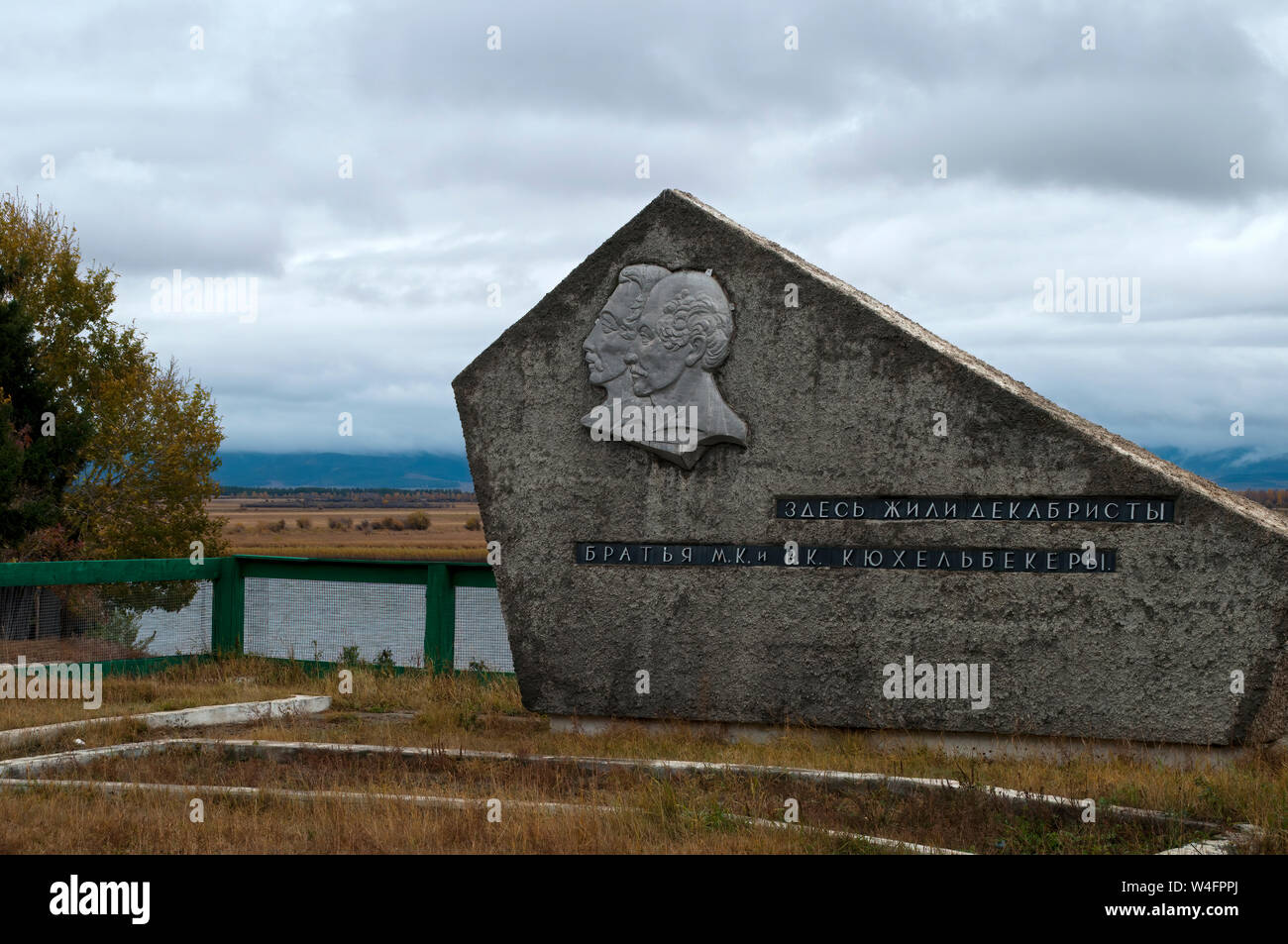 Bargusin Russland, Denkmal der frühen Siedler, Decemberist Aufständischen der Revolte von 1825. Stockfoto