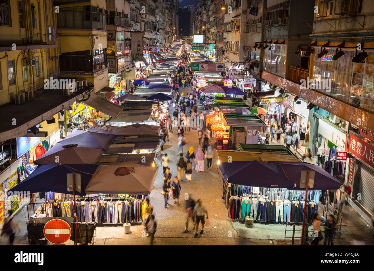 Fa Yuen Street Market, Hongkong, China Stockfoto