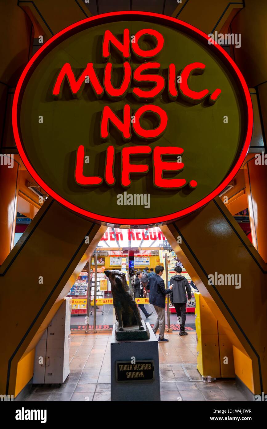 Eingang, music shop Tower Records Shibuya, Inschrift, keine Musik, kein Leben, Shibuya, Tokio, Japan Stockfoto