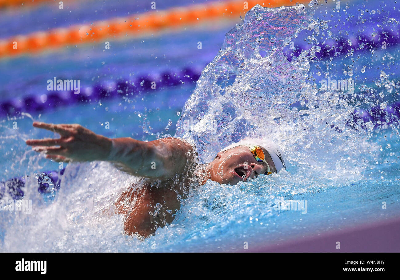 Gwangju, Südkorea. 24. Juli, 2019. Er Junyi von China konkurriert bei den Männern 100 m Freistil Halbfinale bei der Gwangju 2019 FINA Weltmeisterschaft in Gwangju, Südkorea, 24. Juli 2019. Credit: Xia Yifang/Xinhua/Alamy leben Nachrichten Stockfoto