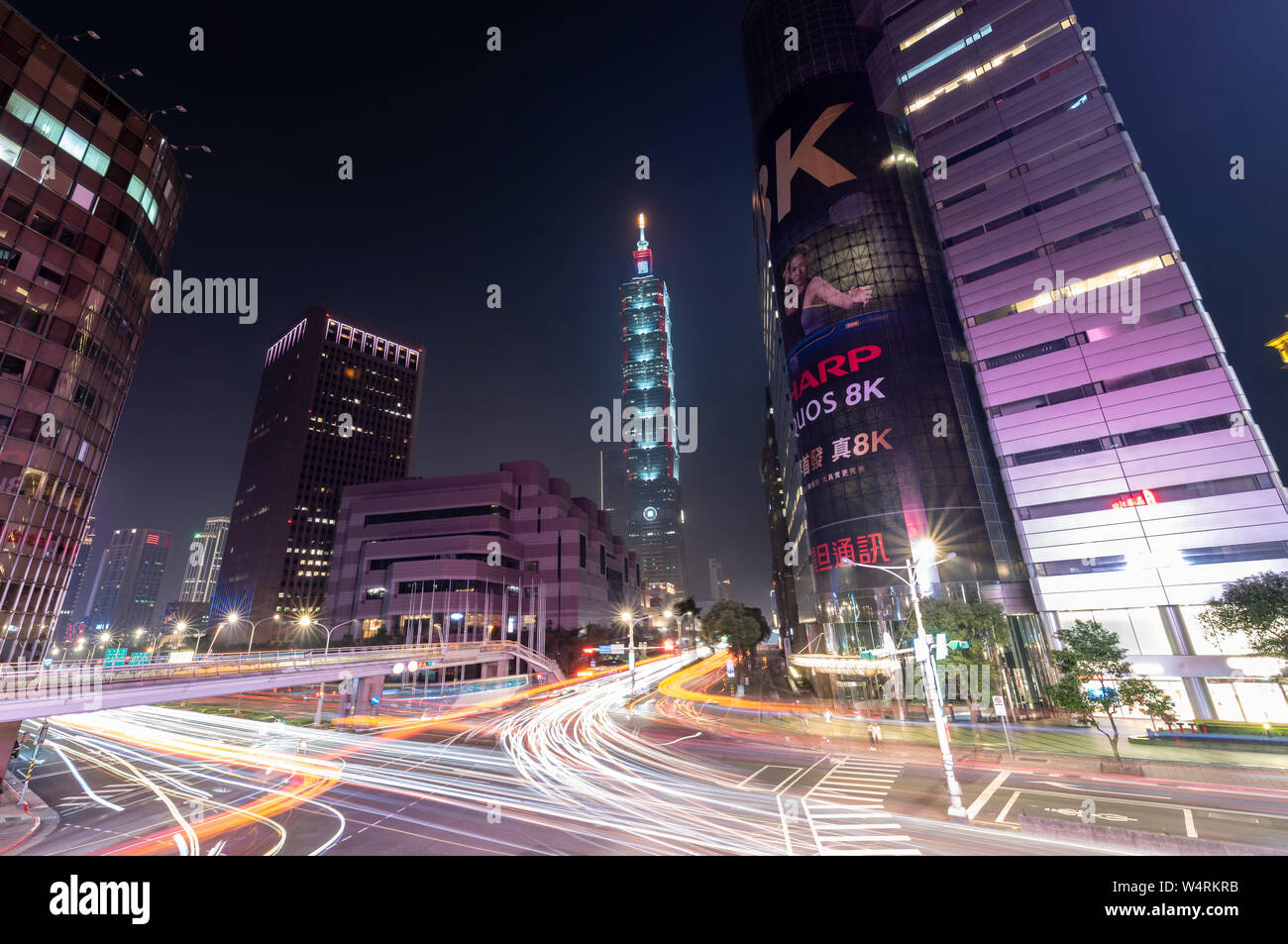 Xinyi District, Taipei, Taiwan Stockfoto