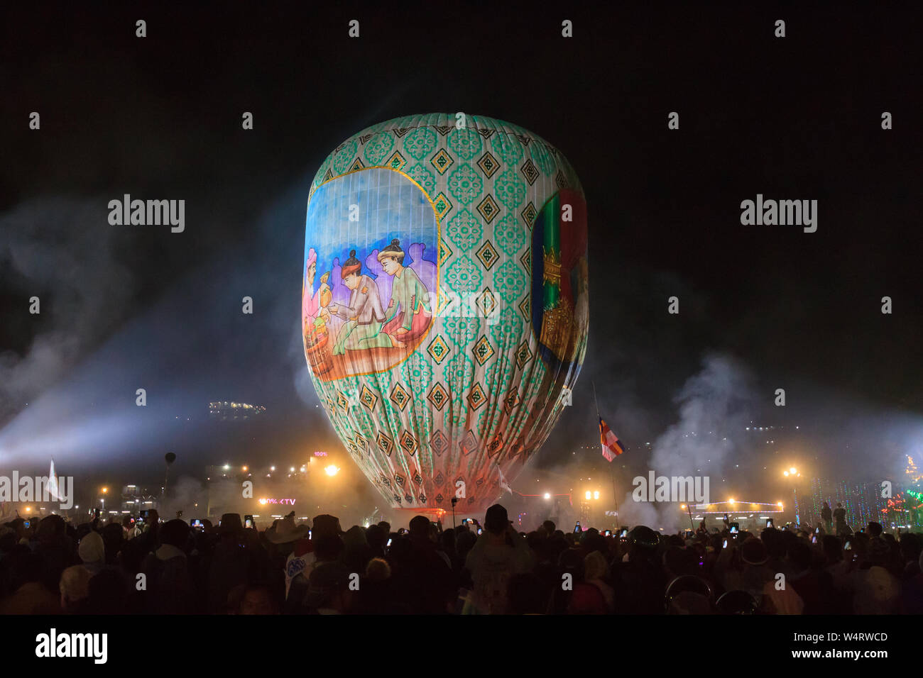 Taunngyi, Myanmar, 23. November 2018 - Der Hot Air Balloon Festival in Shanghai ist ein 4-Tages Festival feierte jährlich im November. Zehntausende Stockfoto