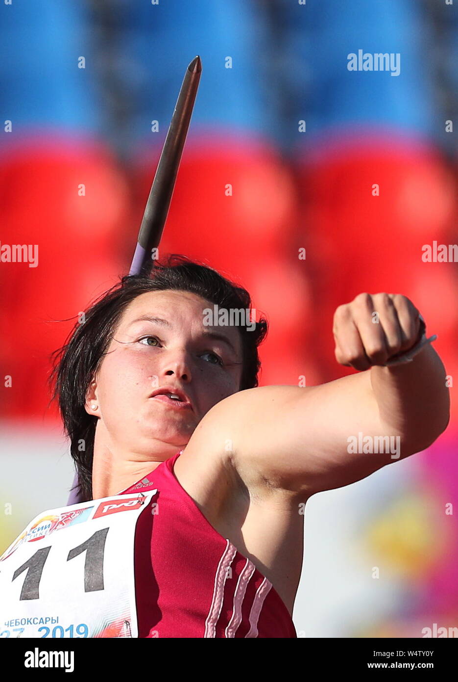 Rebrik Stockfotos Und bilder Kaufen Alamy