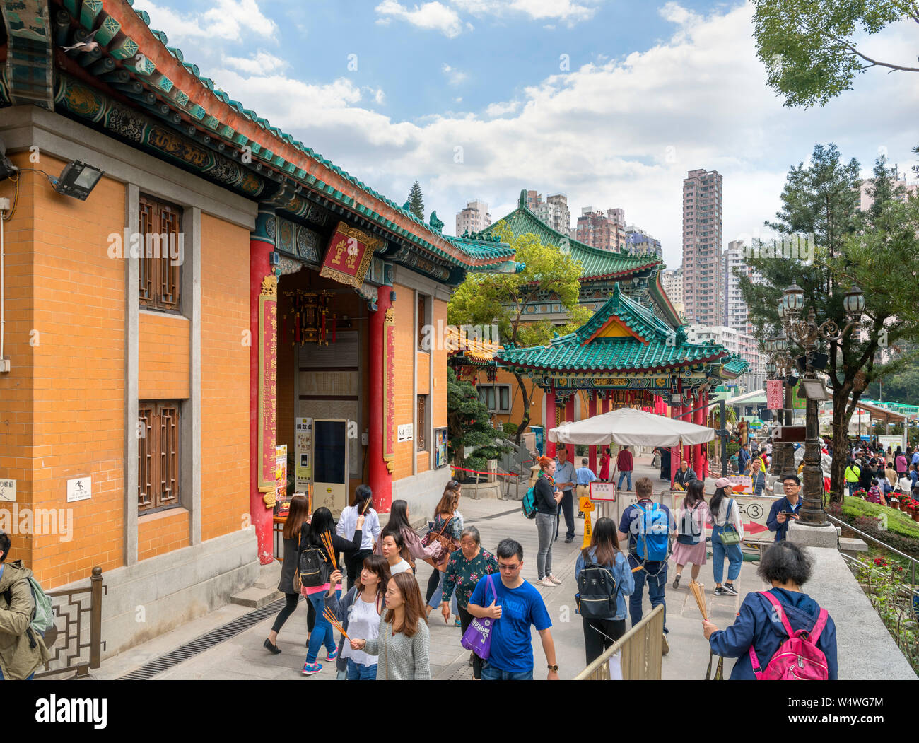 Eingang Sik Sik Yuen Wong Tai Sin Tempel ein taoistischer Tempel in New Kowloon, Hongkong, China Stockfoto