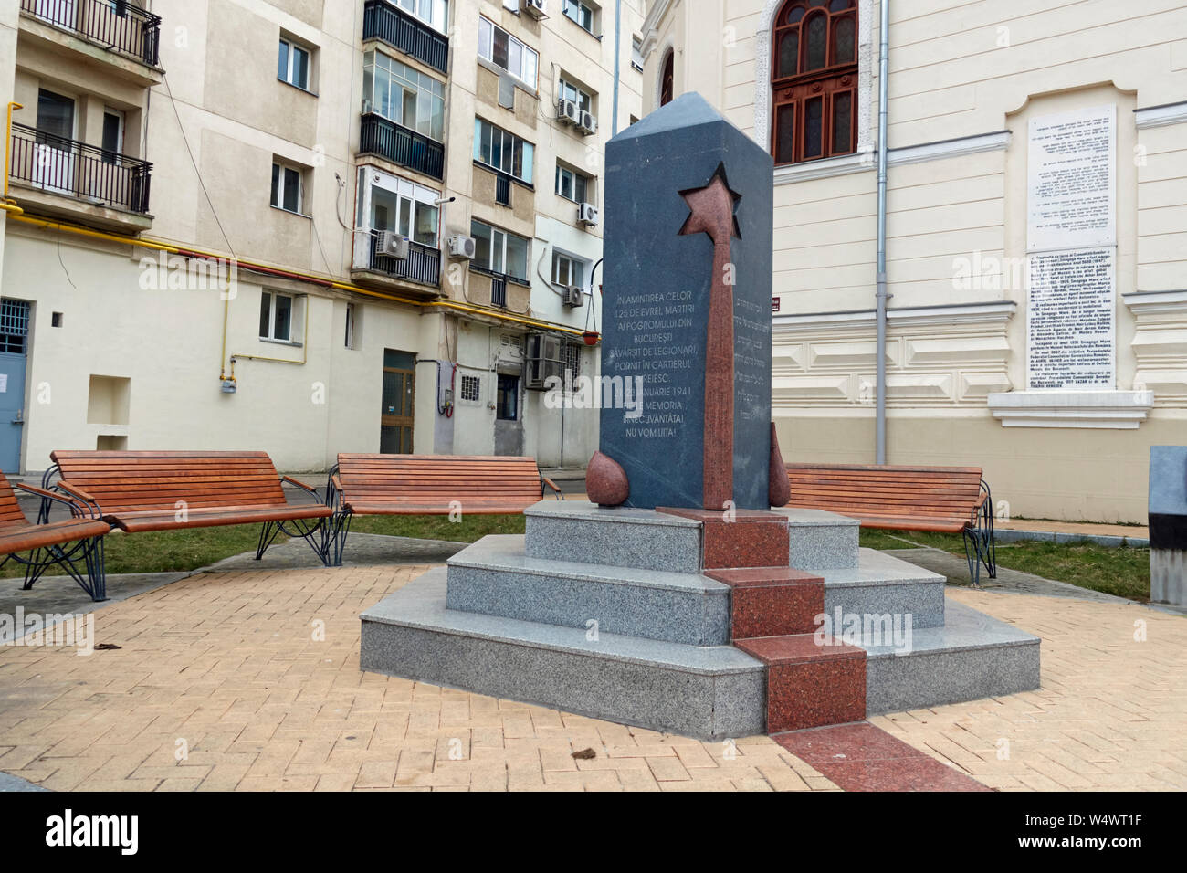 Denkmal für die 125 Juden (Legionärskrankheit) zwischen 21. bis 23. Januar 1941 von der rumänischen Eisernen Garde ermordet. Jüdische Viertel, Bukarest, Rumänien. Stockfoto