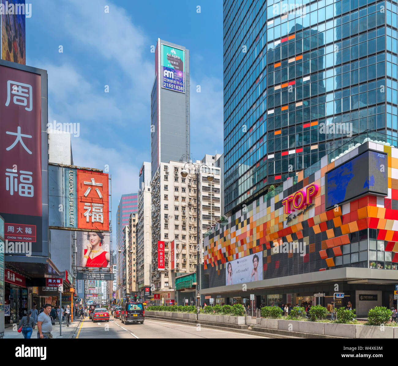 Nathan Road, Mong Kok, Kowloon, Hongkong, China Stockfoto