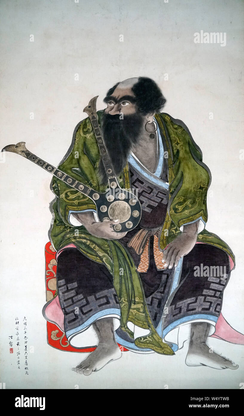 Portrait von Tobu, der Häuptling der Monbetsu, Ezo (Ainu Häuptling), Farbe auf Papier, durch Wild Hakyo, Edo-zeit, 1783 Stockfoto