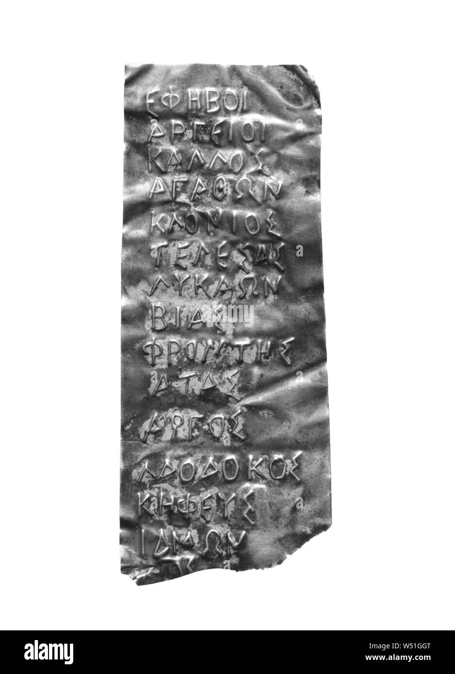 Die Imitation eines antiken griechischen Inschrift, Unbekannt, Europa (?), 20. Jahrhundert, Silber, 7,6 cm (3 in Stockfoto