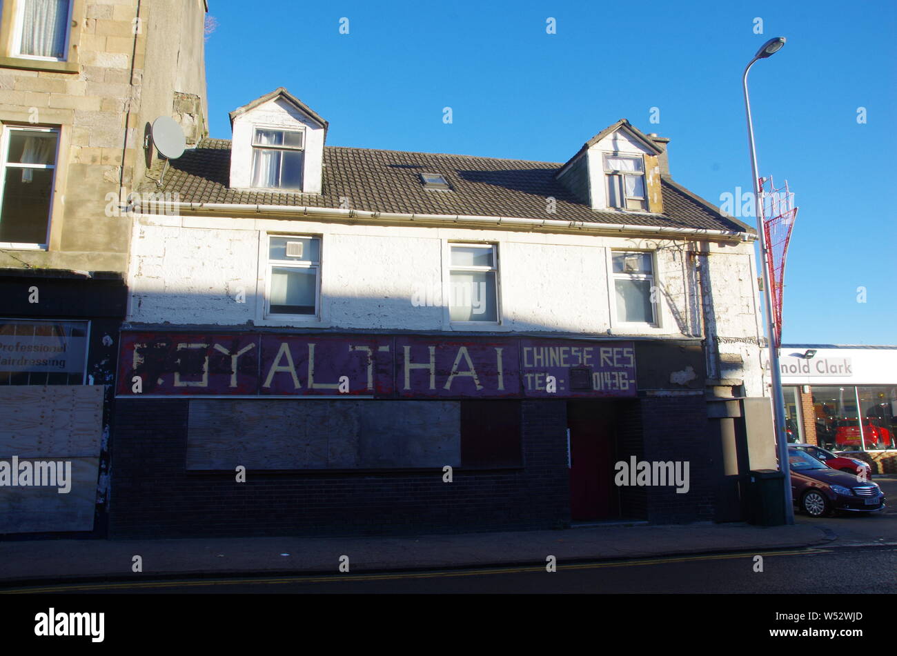Der Loch Lomond und Cowal Weg. Halbinsel Cowal. Hochland. Schottland. Großbritannien Stockfoto