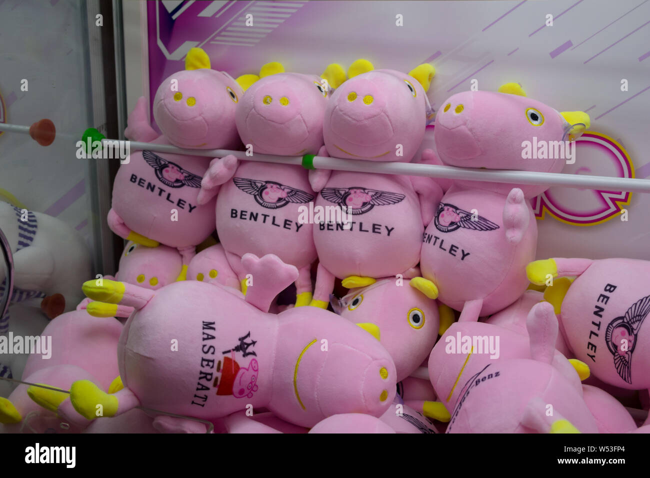 Anzeigen eines Pop-up Stores themed'Peppa feiert das chinesische Neujahr' an Yu Garten oder Yu-garten in Shanghai, China, 22. Januar 2019. Ein Pop-up-store Stockfoto