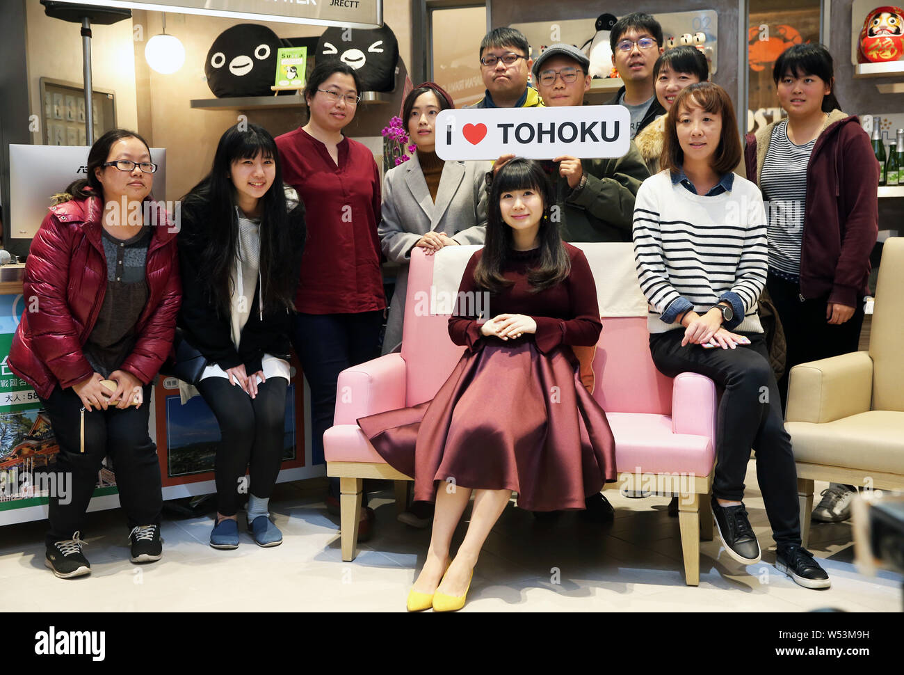 ** TAIWAN AUS ** Pensionierte japanische Tischtennis Spieler Ai Fukuhara besucht eine Werbeveranstaltung für Tourismus und Sehenswürdigkeiten der japanischen Region Nordost in Stockfoto