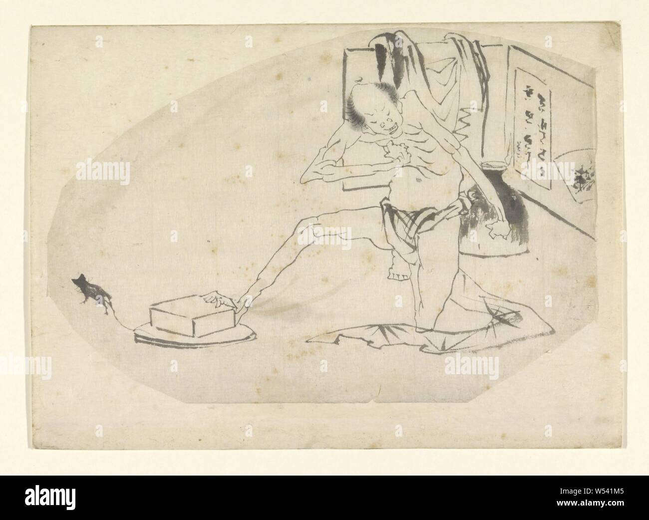 Mann im lendenschurz, einen Safe und eine Maus, unklare Darstellung einer knienden Mann im Lendenschurz, schiebe eine Box mit seinem Fuß, eine Maus weg läuft., Luft (einer der vier Elemente), das Meer (Marine), Nimbus, ie Regen Wolken, Katsushika Hokusai, Japan, C. 1700 - C. 1900, Pinsel, H 240 mm x B 330 mm Stockfoto