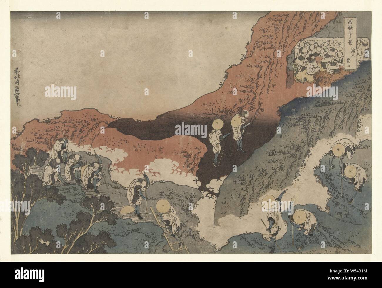Bergsteiger Shojin tozan ist (Titel auf Objekt) 36 Blick auf Mount Fuji (Titel der Serie) Fuji sanjurokkei (Titel der Serie auf Objekt), Pilger in weißen Kleidern Besteigung des Mount Fuji, oben rechts verschiedene Pilger in einer Höhle, Fuji, der Berg, Katsushika Hokusai (auf Objekt erwähnt), 1831-1835, Papier, Farbholzschnitt, H 244 mm x B 368 mm Stockfoto